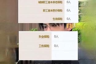 江南电竞押注平台下载app截图0