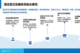 罗体：拉齐奥无意为安德森涨薪，若谈判破裂尤文准备提供更高年薪